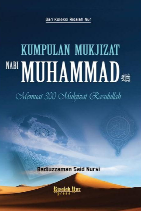 KUMPULAN MUKJIZAT NABI MUHAMMAD SAW