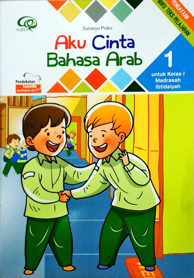 Aku Cinta Bahasa Arab
