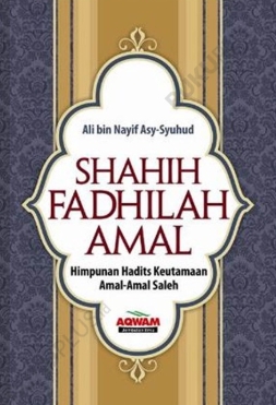 Shahih Fadhilah Amal
