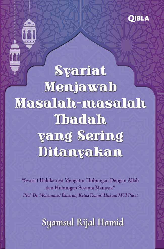 Syarat Menjawab Masalah-Masalah Ibadah Yang Sering Ditanyakan
