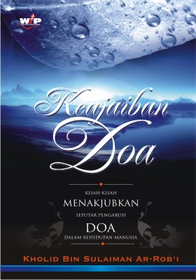 Keajaiban Doa