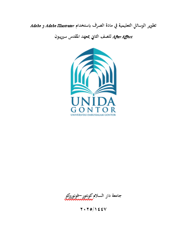 Pengembangan Media Pembelajaran Interaktif  Berbasis Adobe Illustrator dan Adobe After Effects untuk Materi Sharf Kelas 2 di Pondok Pesantren Al-Muqoddas Cirebon