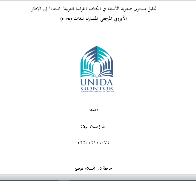 analisis tngkat kesukaran butir soal pada buku alqiraah al arabiyah berdasarkan CEFR