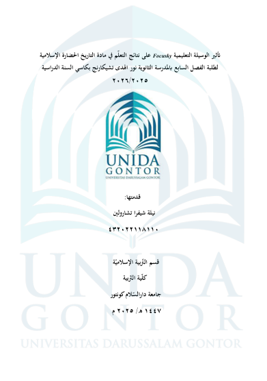 Pengaruh Media Pembelajaran FOCUSKY Terhadap Hasil Belajar Siswa Mata Pelajaran SKI Kelas VII Di MTs Nurul Huda Cikarang Bekasi Tahun Ajaran 2025/2026