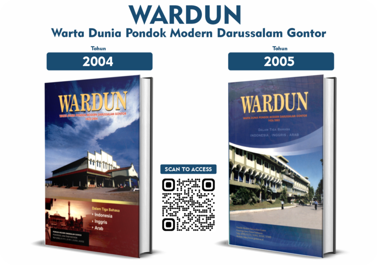 WARDUN-5